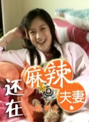 美容院：特殊服务3-2020